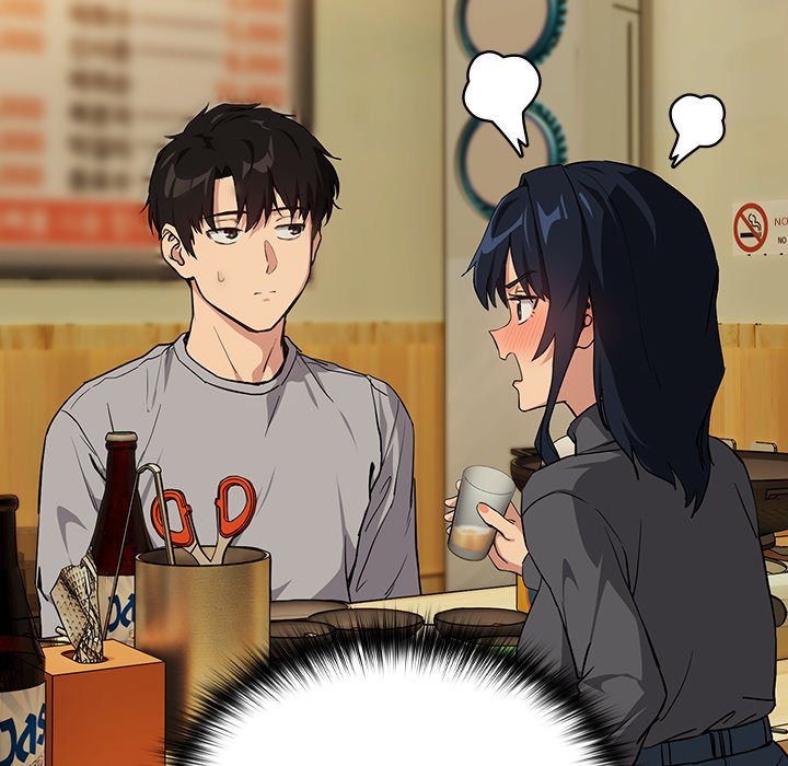 After Work Love Affairs - Chapter 63 - photo - 110