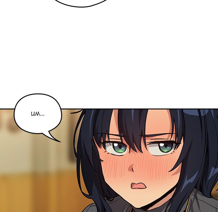 After Work Love Affairs - Chapter 63 - photo - 41