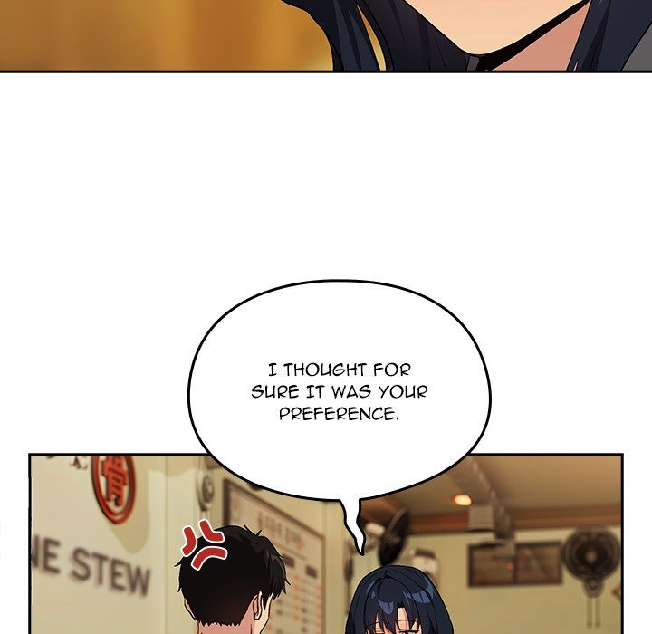 After Work Love Affairs - Chapter 63 - photo - 71