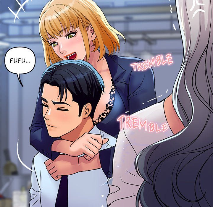 Royal Family - Chapter 20 - photo - 114
