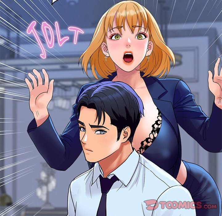 Royal Family - Chapter 20 - photo - 116