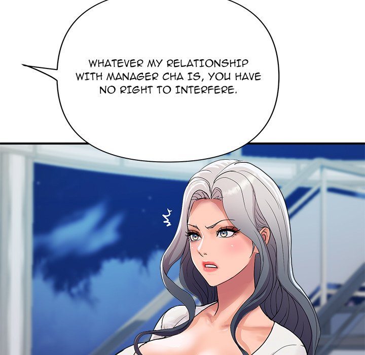 Royal Family - Chapter 20 - photo - 135
