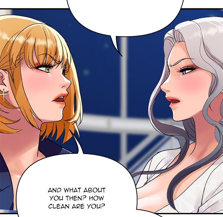 Royal Family - Chapter 20 - photo - 141