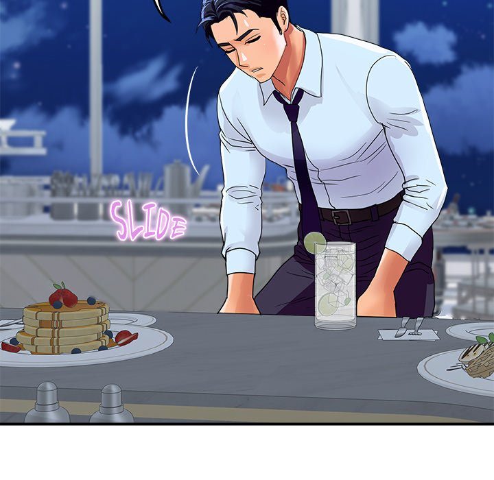 Royal Family - Chapter 20 - photo - 149