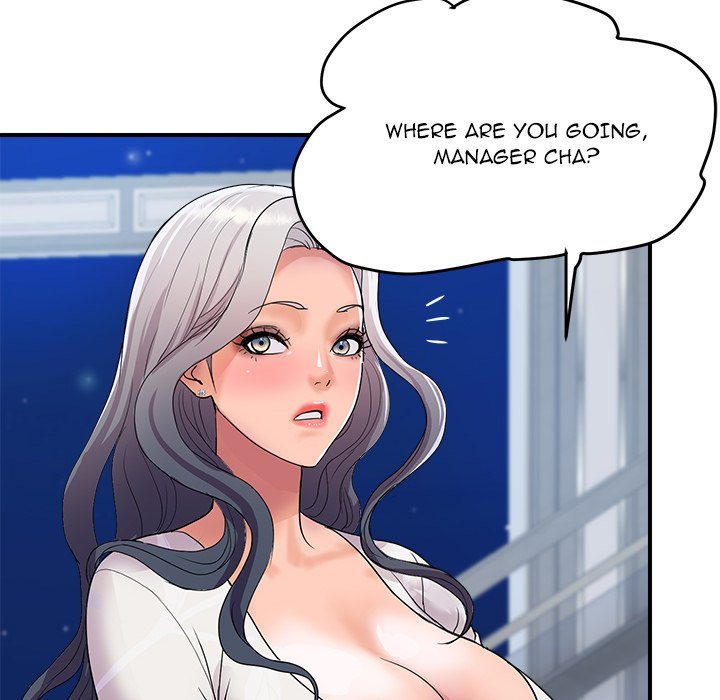 Royal Family - Chapter 20 - photo - 153