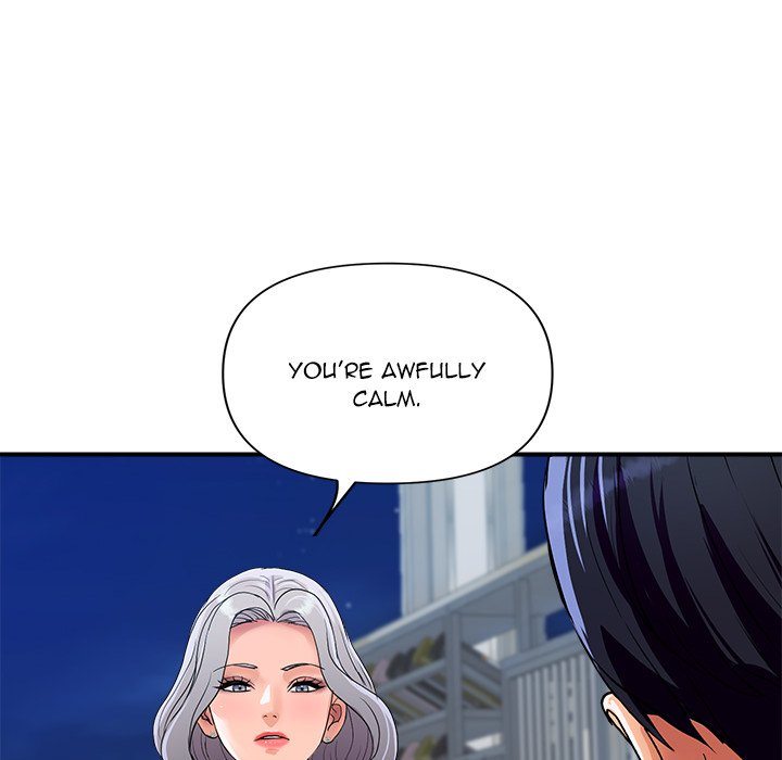 Royal Family - Chapter 20 - photo - 16