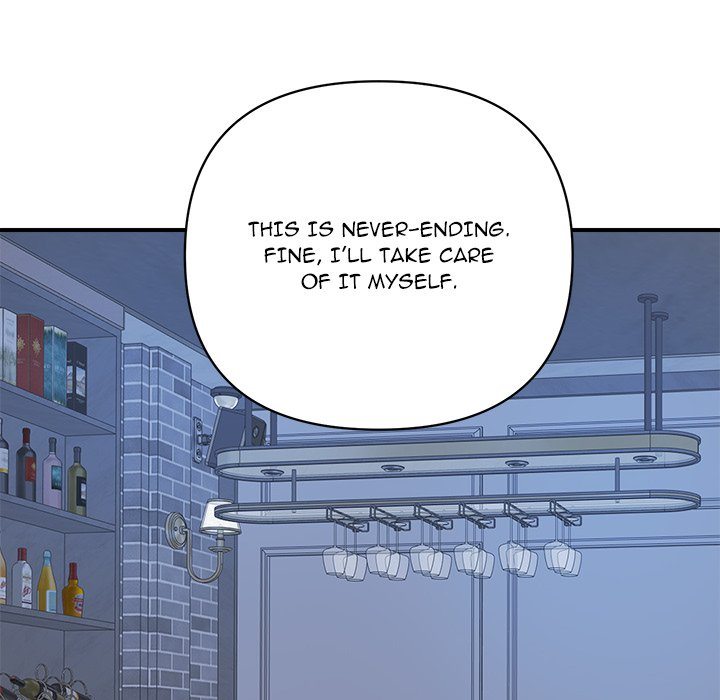 Royal Family - Chapter 20 - photo - 163