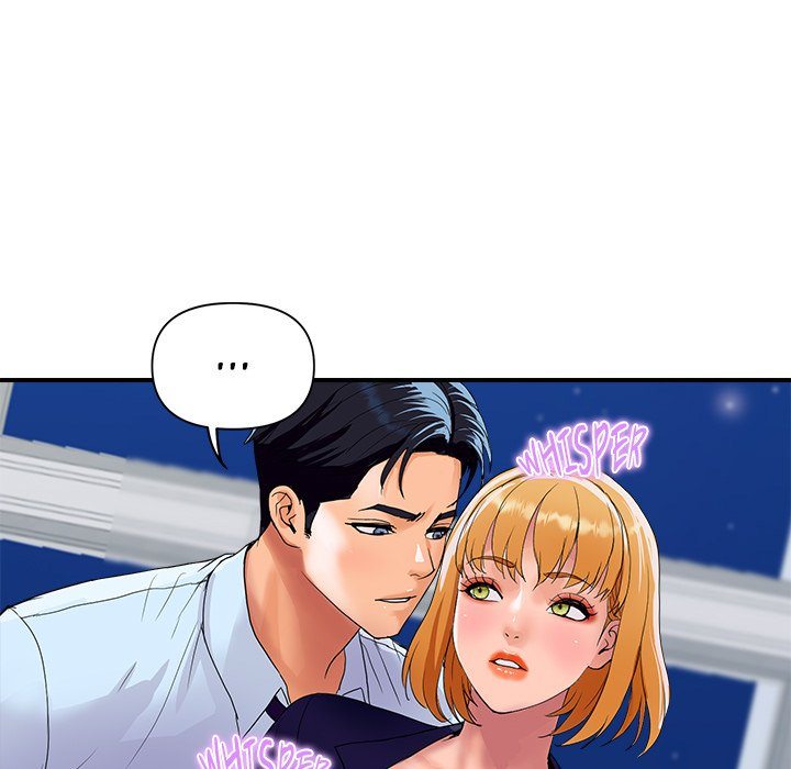 Royal Family - Chapter 20 - photo - 165