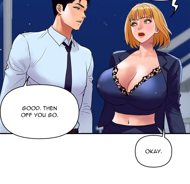 Royal Family - Chapter 20 - photo - 168