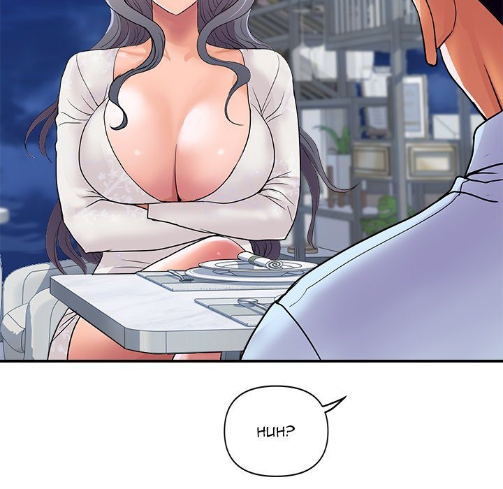 Royal Family - Chapter 20 - photo - 17