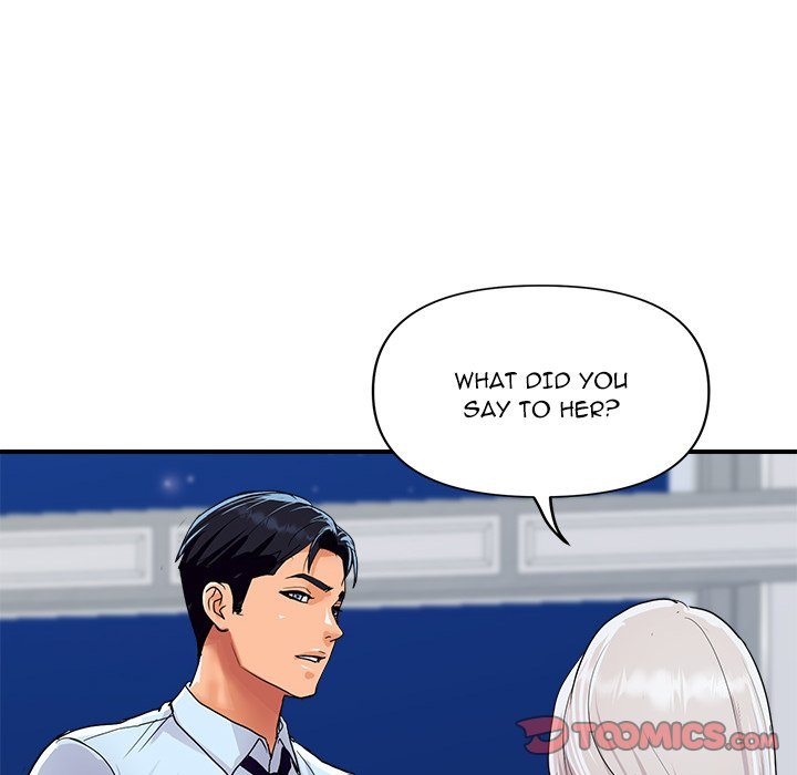 Royal Family - Chapter 20 - photo - 172
