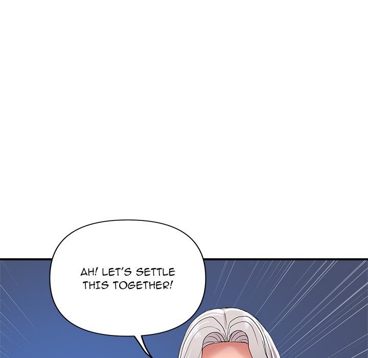 Royal Family - Chapter 20 - photo - 178