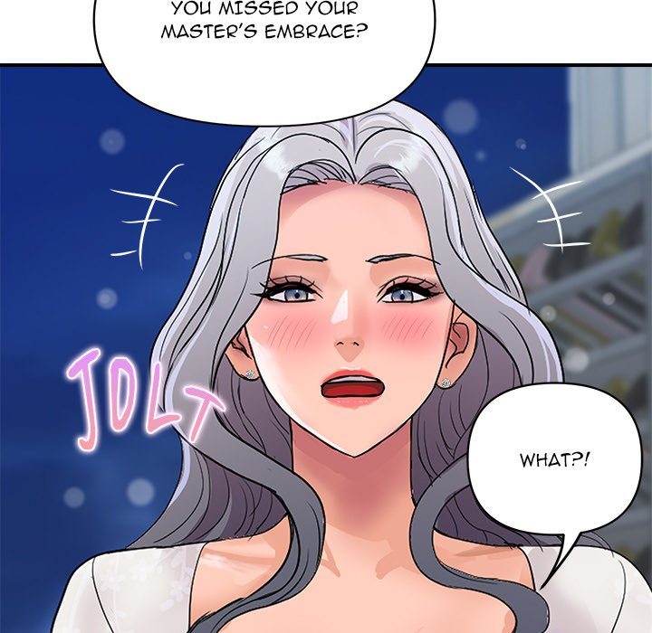Royal Family - Chapter 20 - photo - 24