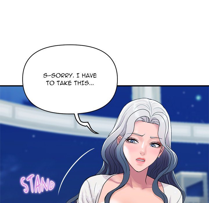 Royal Family - Chapter 20 - photo - 35