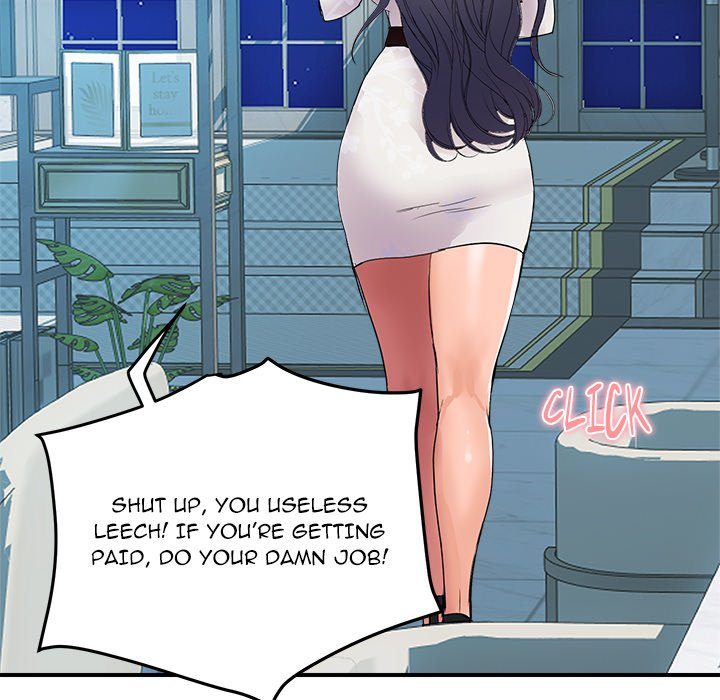 Royal Family - Chapter 20 - photo - 42