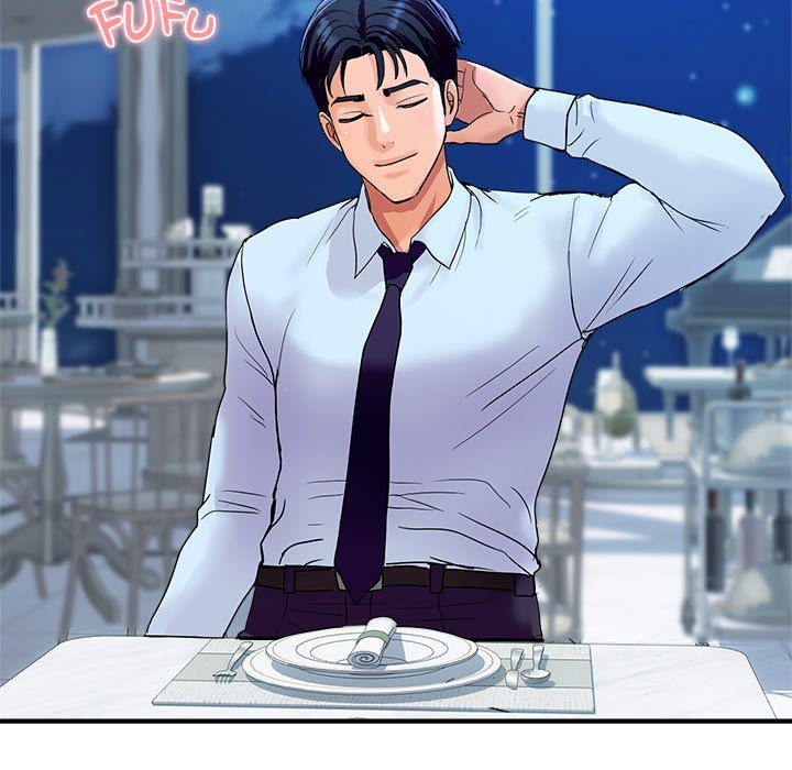 Royal Family - Chapter 20 - photo - 45