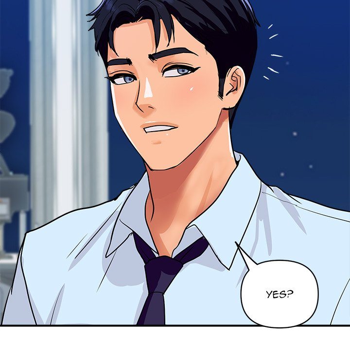 Royal Family - Chapter 20 - photo - 5