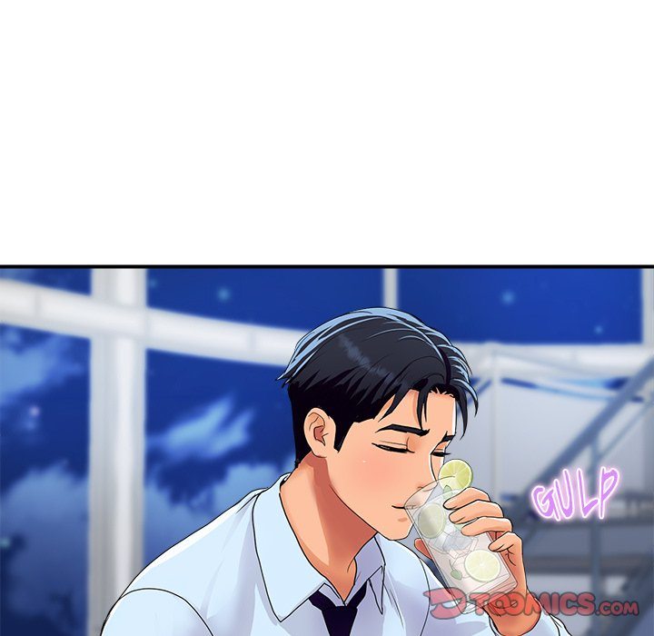 Royal Family - Chapter 20 - photo - 52