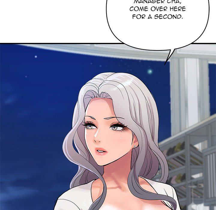 Royal Family - Chapter 20 - photo - 7