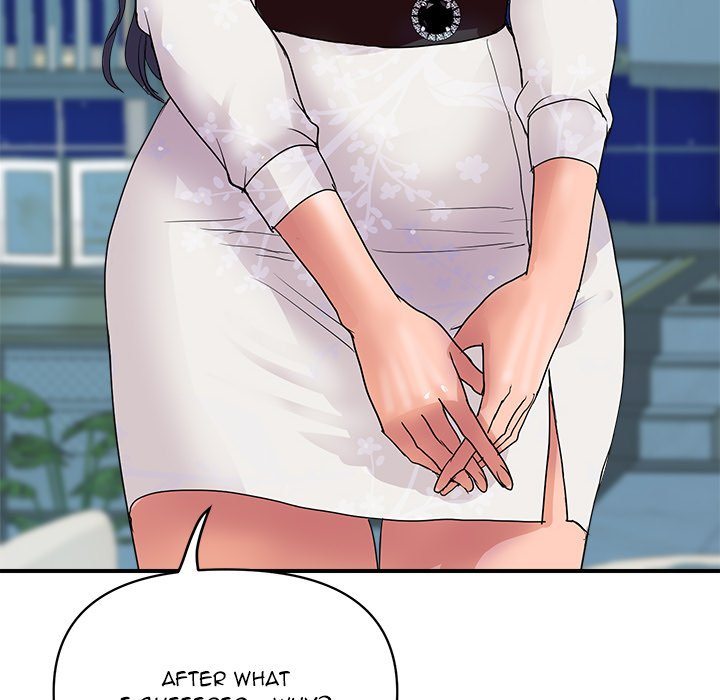 Royal Family - Chapter 20 - photo - 87
