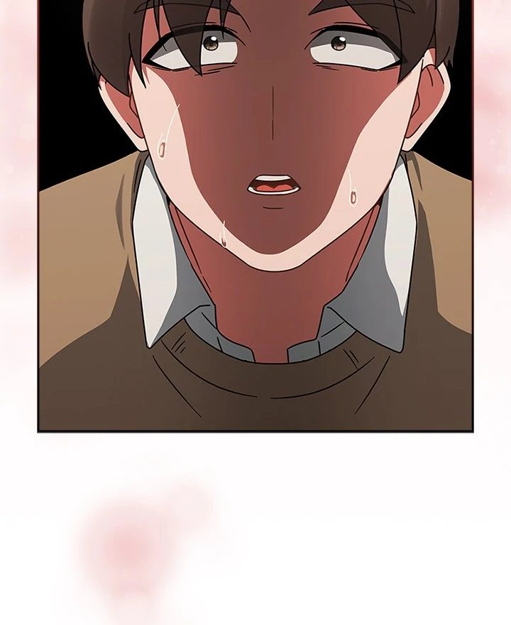 Ground and Pound - Chapter 26 - photo - 19