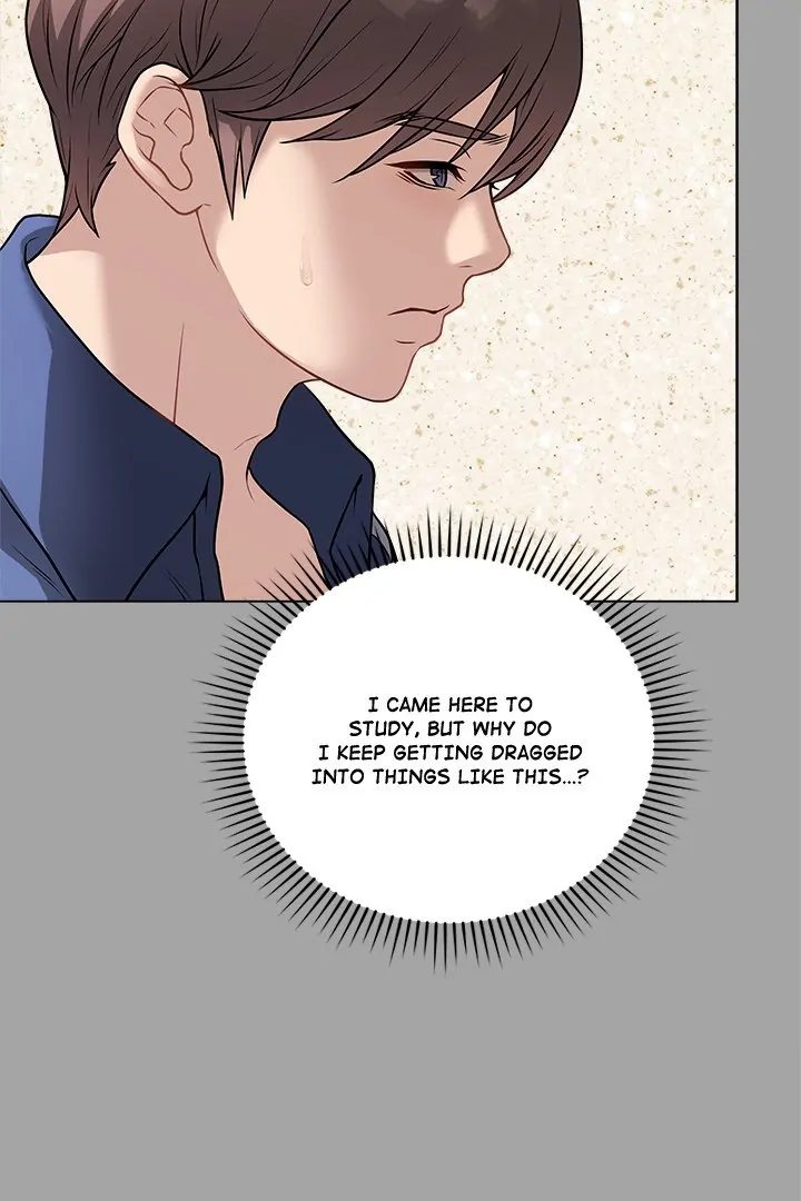 Signed, Sealed, Mistaken - Chapter 12 - photo - 47