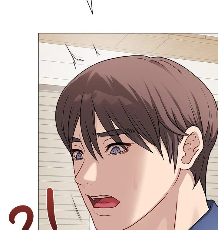 Signed, Sealed, Mistaken - Chapter 12 - photo - 99