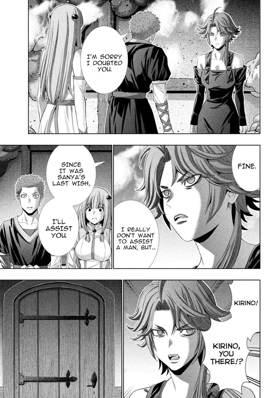 Parallel Paradise - Chapter 292 - photo - 11