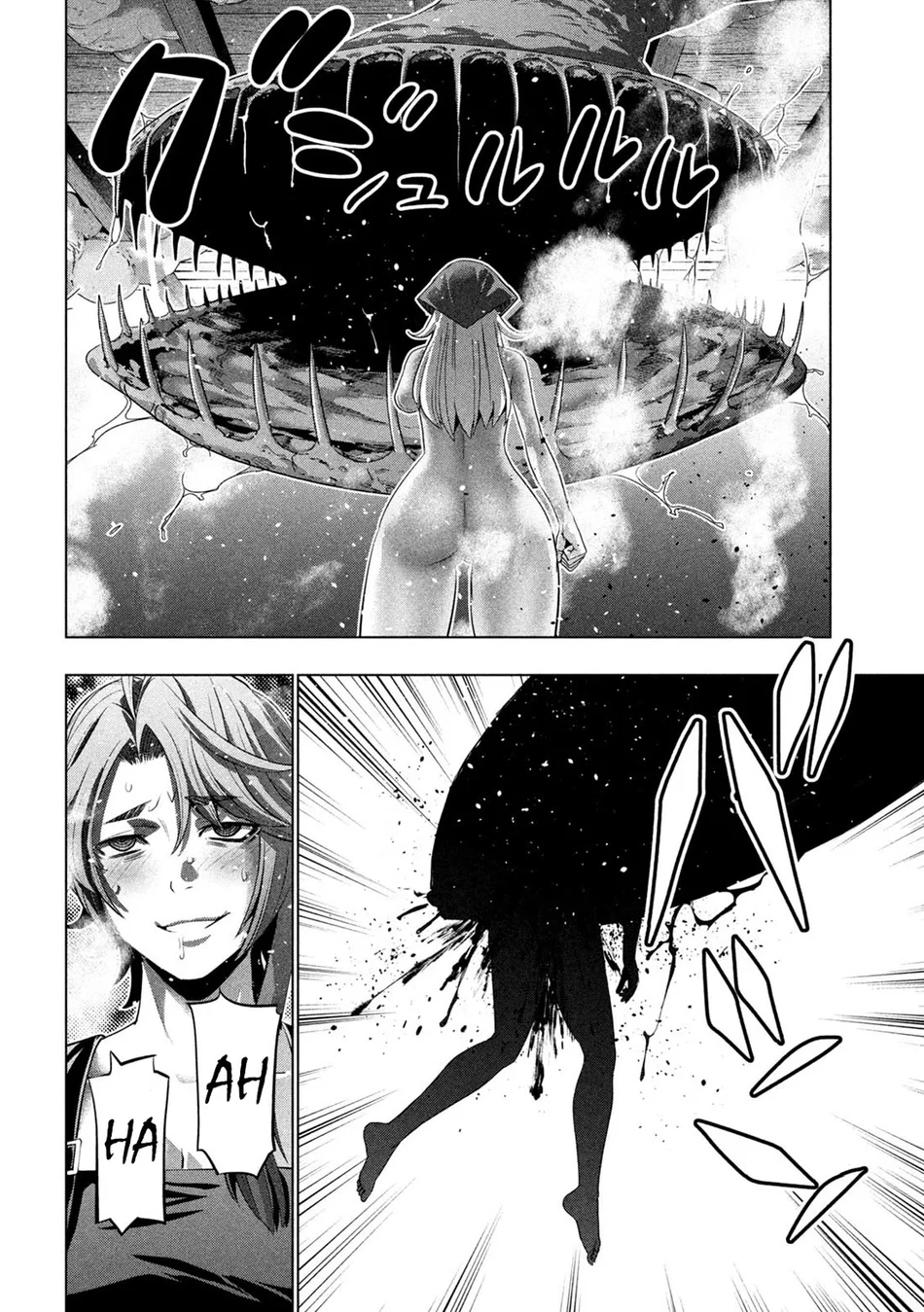 Parallel Paradise - Chapter 292 - photo - 18
