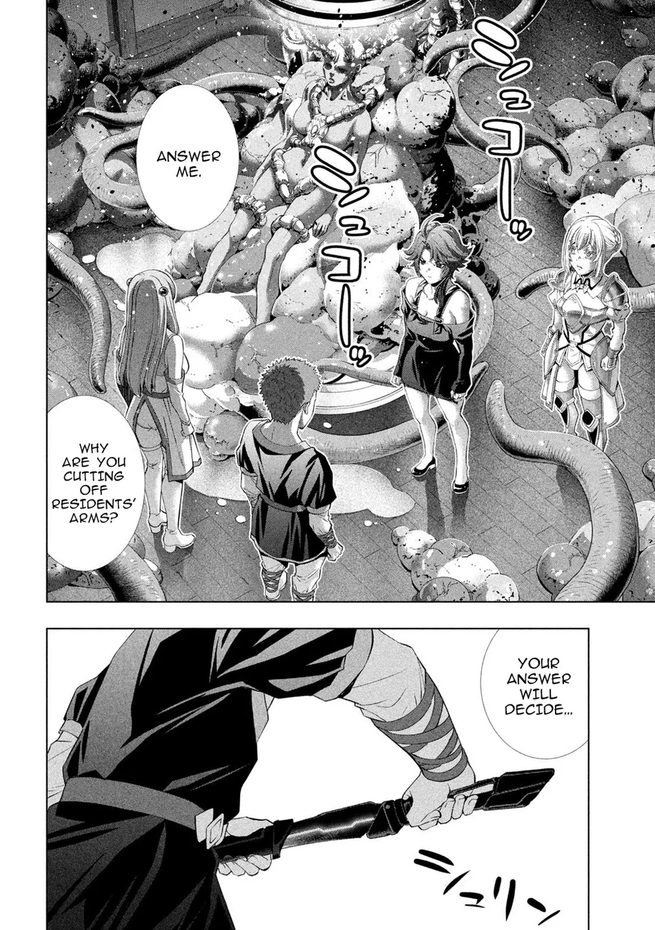 Parallel Paradise - Chapter 292 - photo - 2
