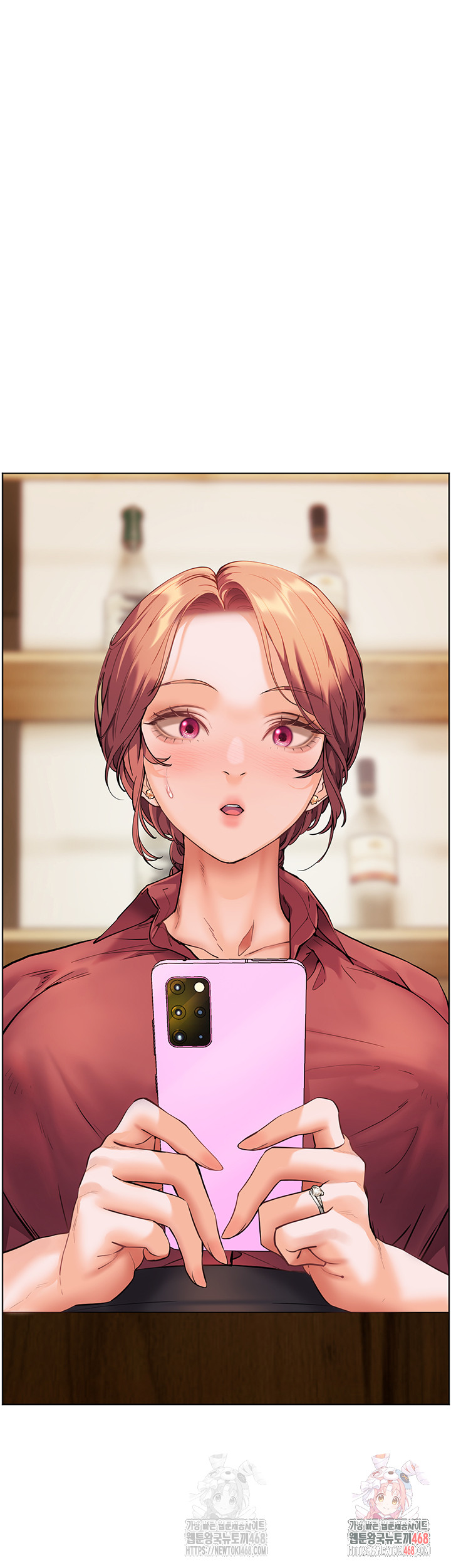 The Teachers’ Efforts Raw - Chapter 42 - photo - 21