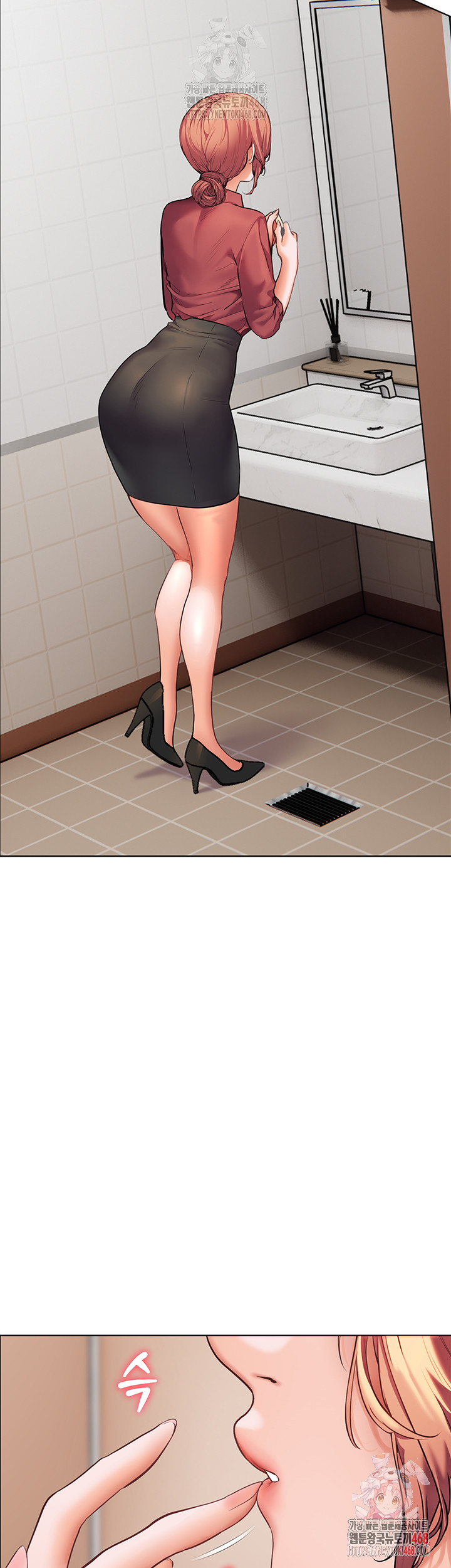 The Teachers’ Efforts Raw - Chapter 42 - photo - 23