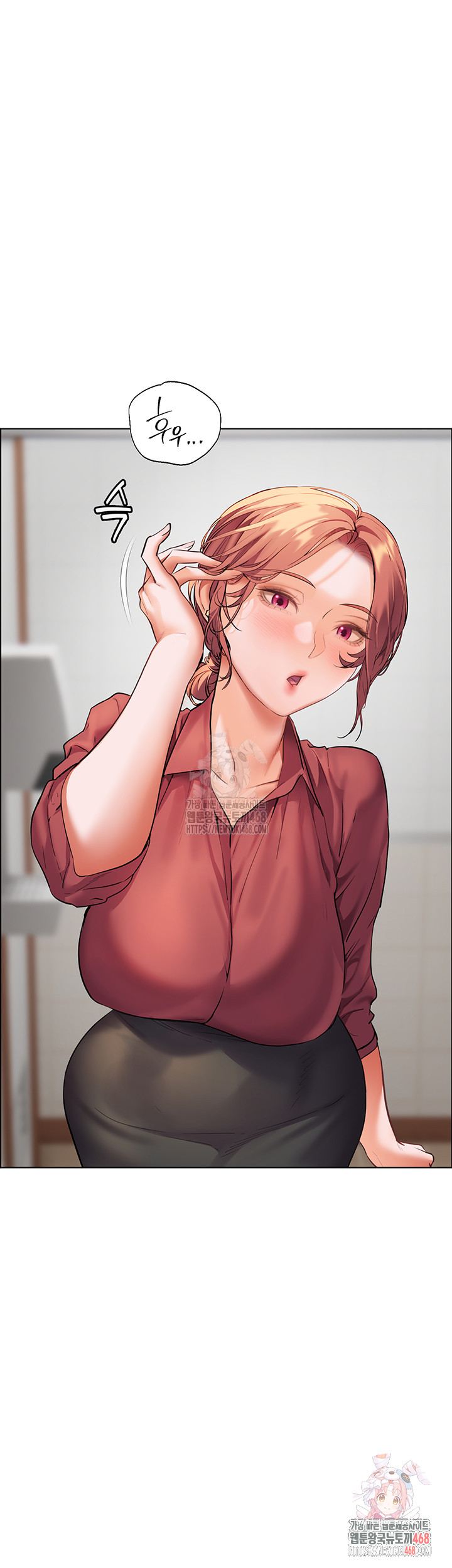 The Teachers’ Efforts Raw - Chapter 42 - photo - 25
