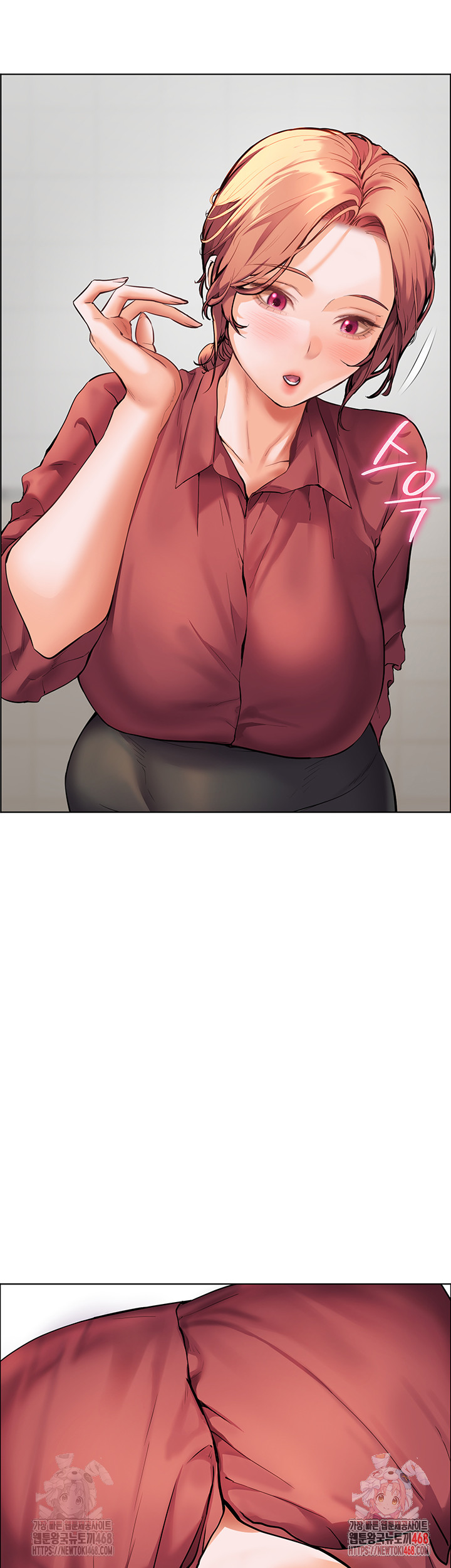The Teachers’ Efforts Raw - Chapter 42 - photo - 26