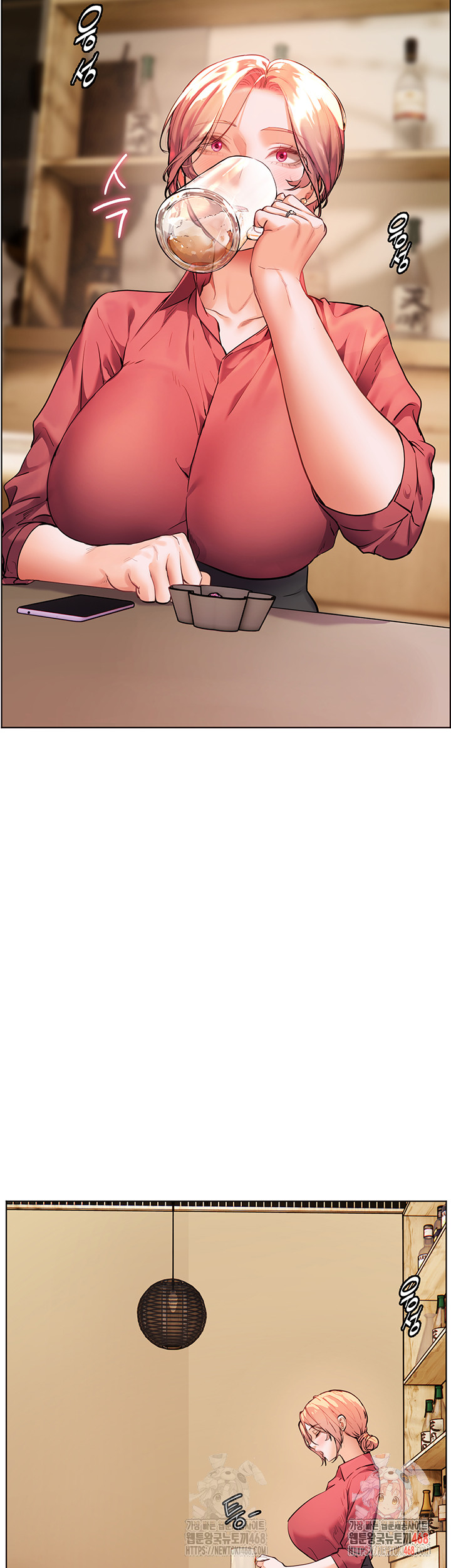 The Teachers’ Efforts Raw - Chapter 42 - photo - 5