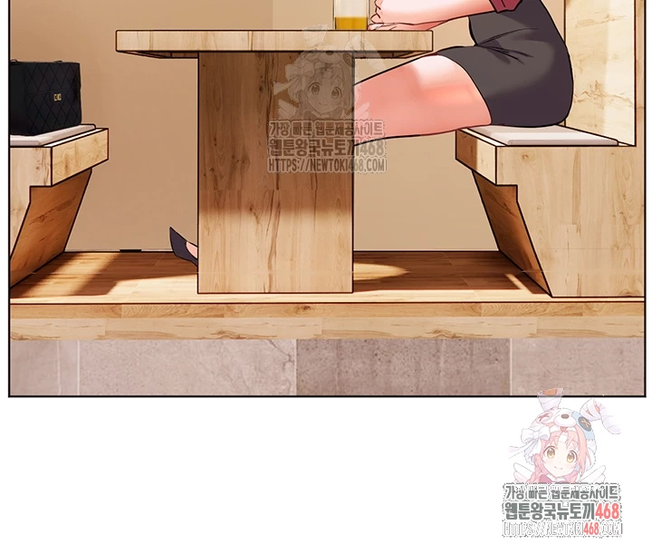 The Teachers’ Efforts Raw - Chapter 42 - photo - 6