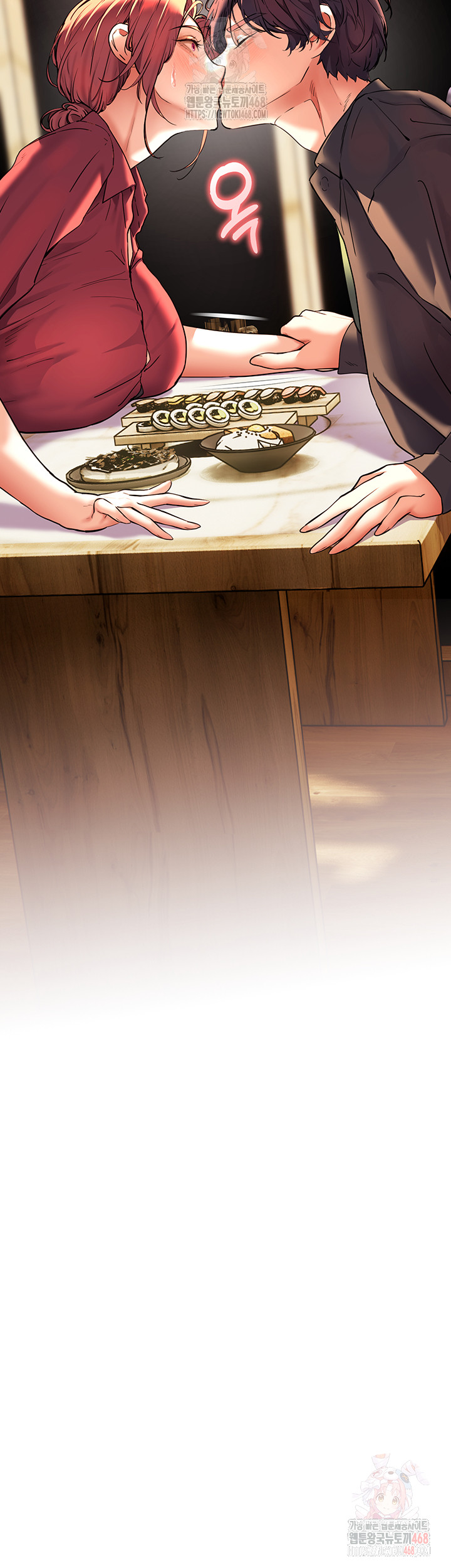 The Teachers’ Efforts Raw - Chapter 43 - photo - 13