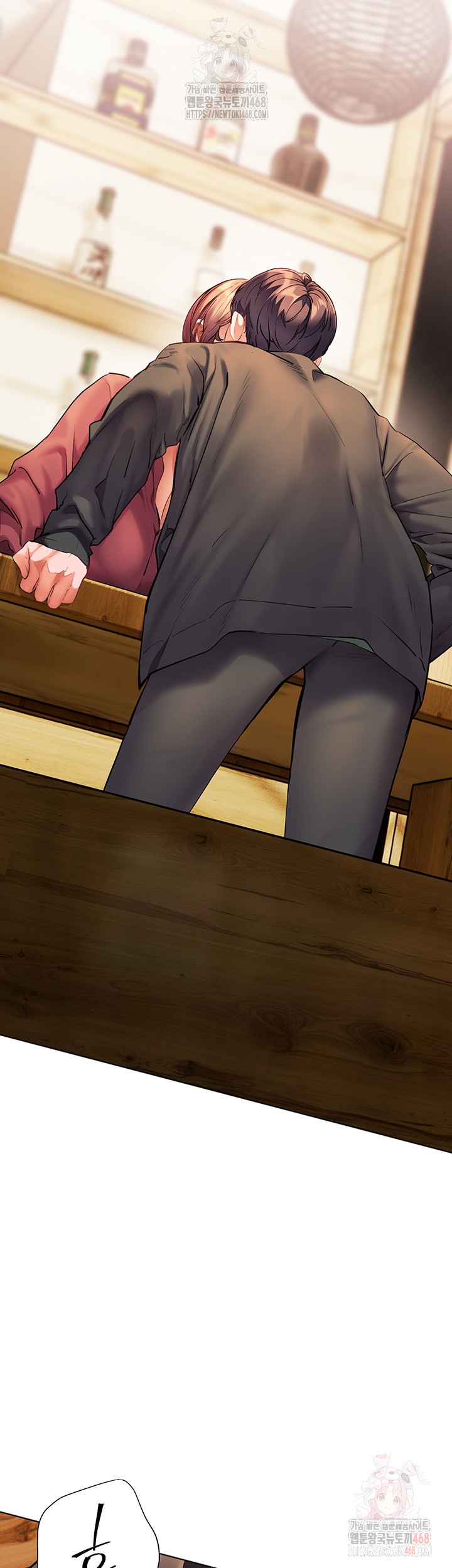 The Teachers’ Efforts Raw - Chapter 43 - photo - 15
