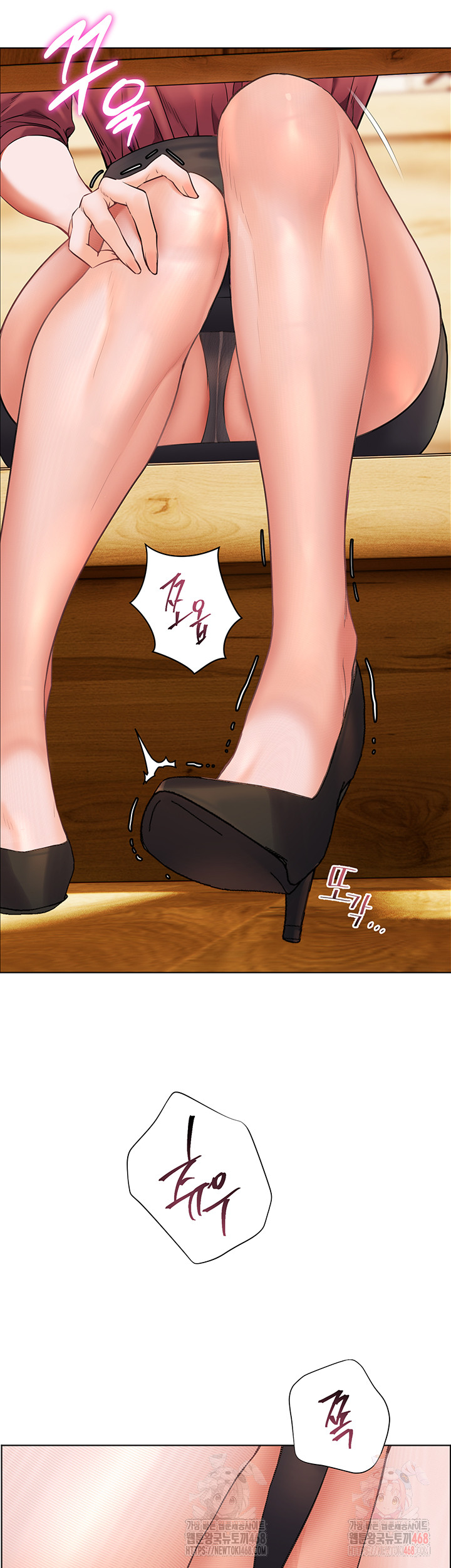 The Teachers’ Efforts Raw - Chapter 43 - photo - 20