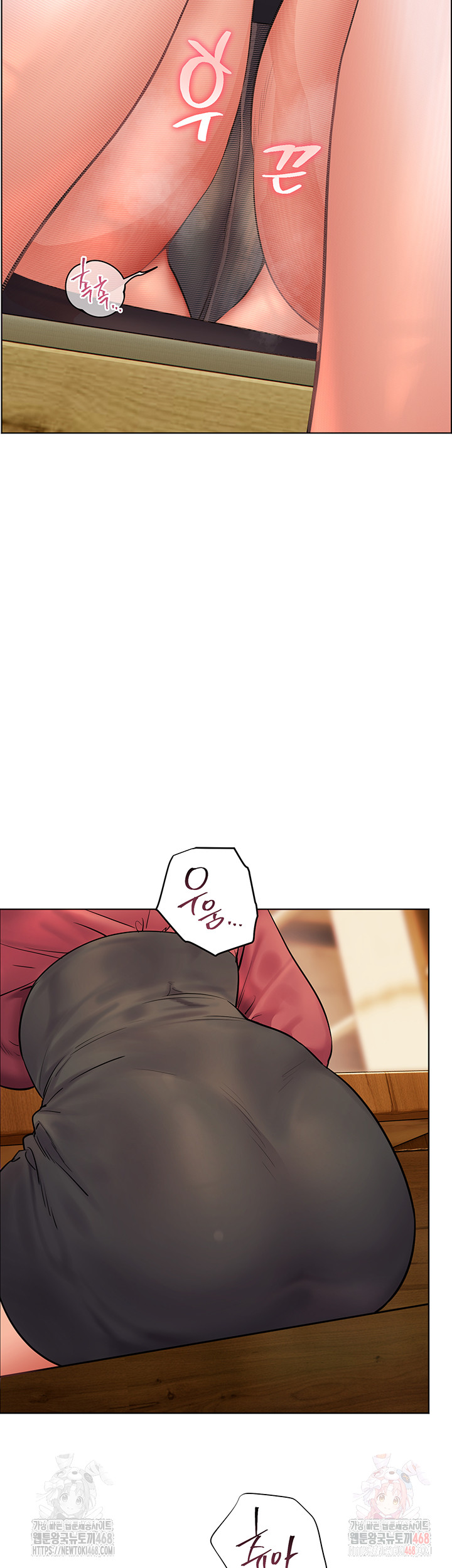 The Teachers’ Efforts Raw - Chapter 43 - photo - 21