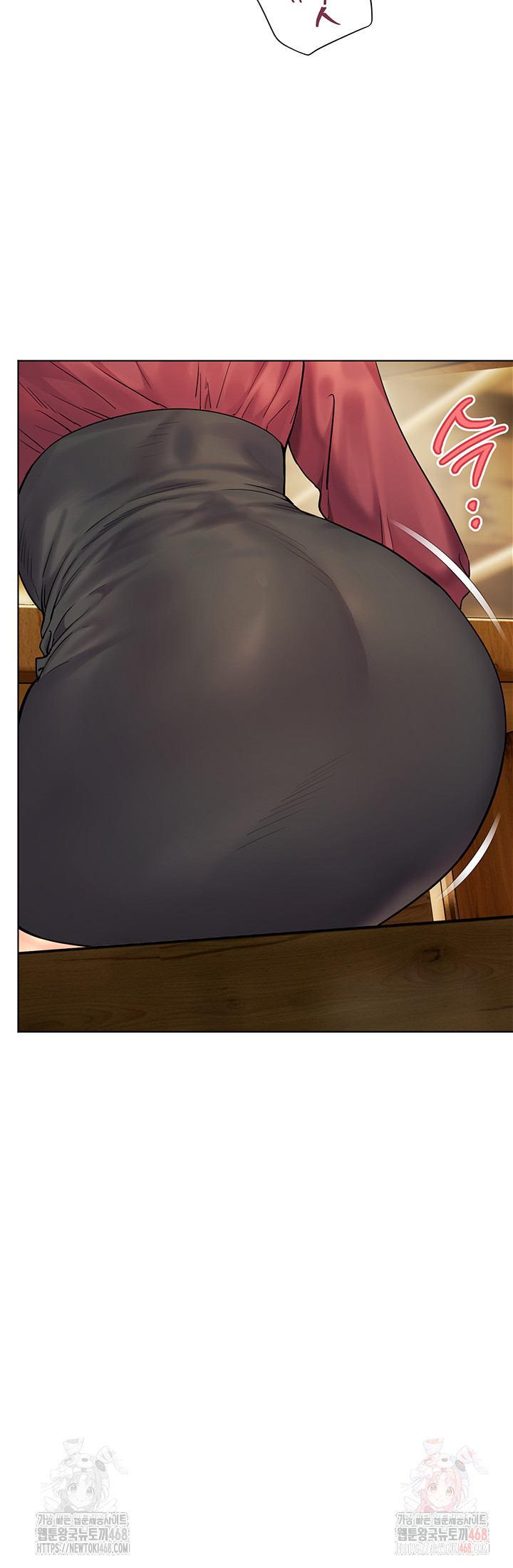 The Teachers’ Efforts Raw - Chapter 43 - photo - 22
