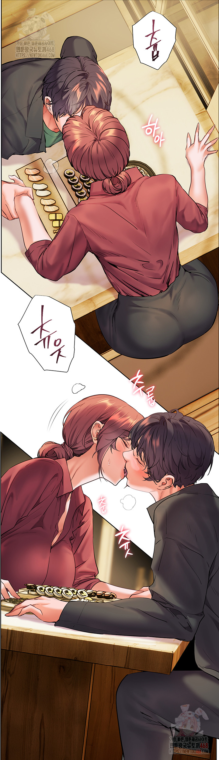 The Teachers’ Efforts Raw - Chapter 43 - photo - 23