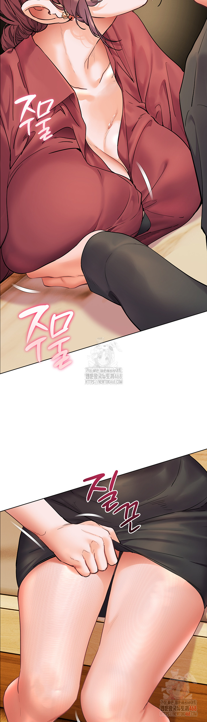 The Teachers’ Efforts Raw - Chapter 43 - photo - 26