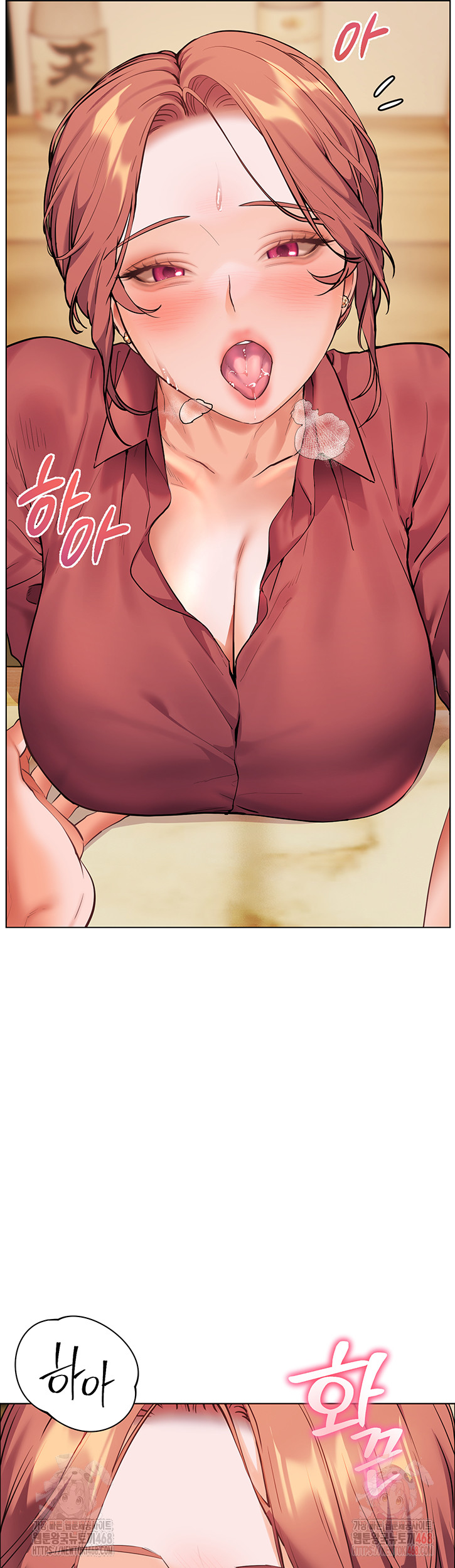 The Teachers’ Efforts Raw - Chapter 43 - photo - 29