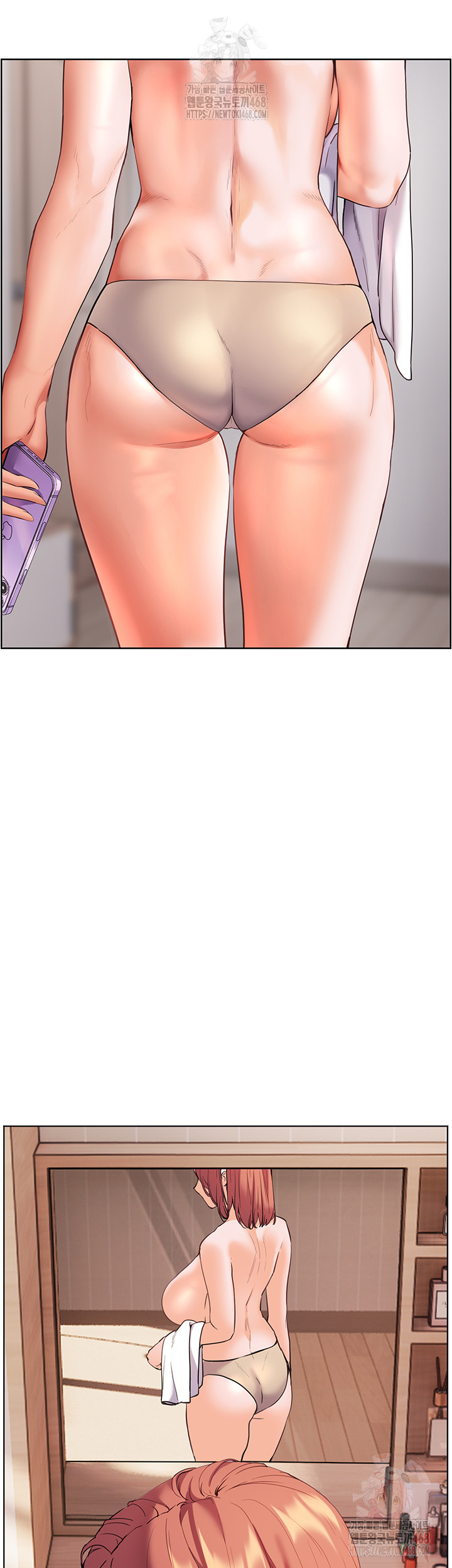 The Teachers’ Efforts Raw - Chapter 43 - photo - 50