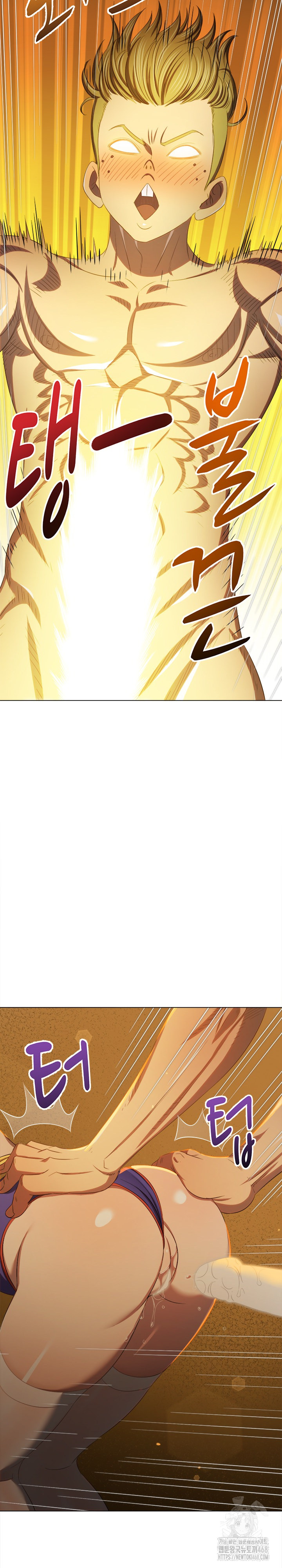 My High School Bully Raw - Chapter 261 - photo - 20