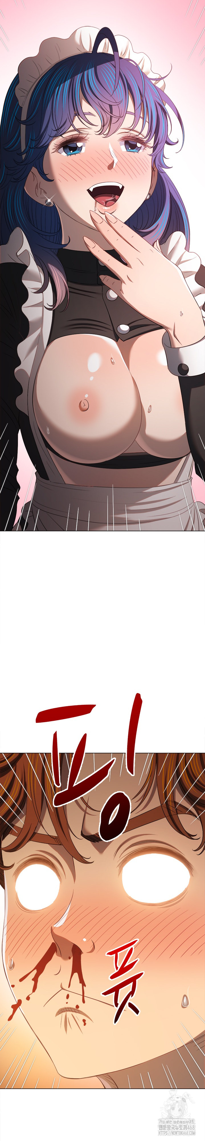 My High School Bully Raw - Chapter 261 - photo - 35