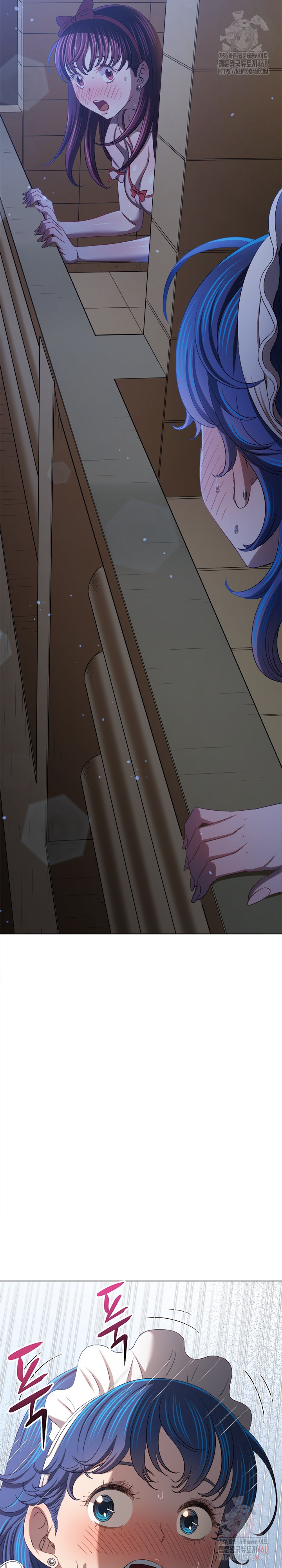 My High School Bully Raw - Chapter 262 - photo - 8