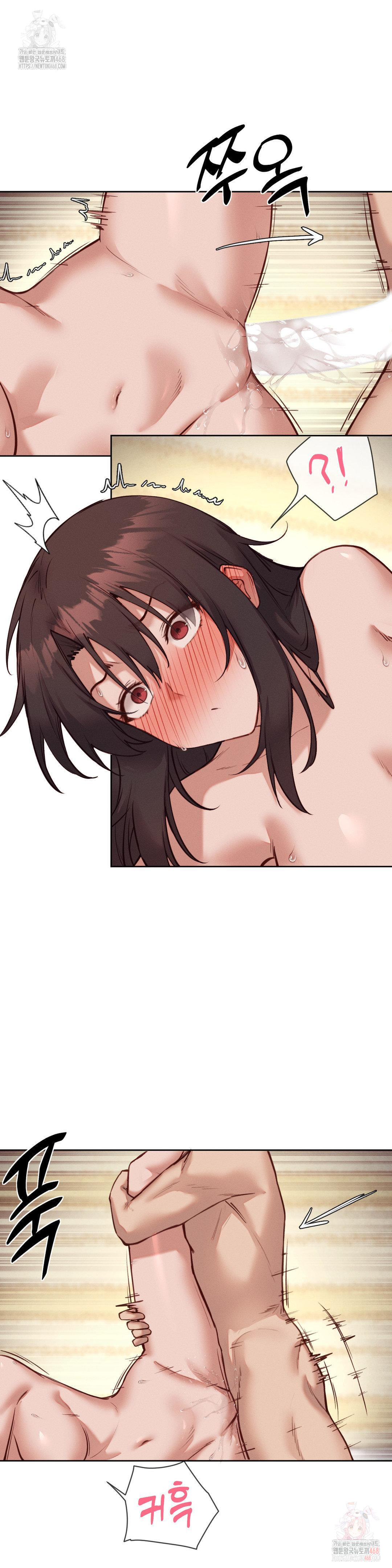 Gacha Girl Next Door Raw - Chapter 49 - photo - 3
