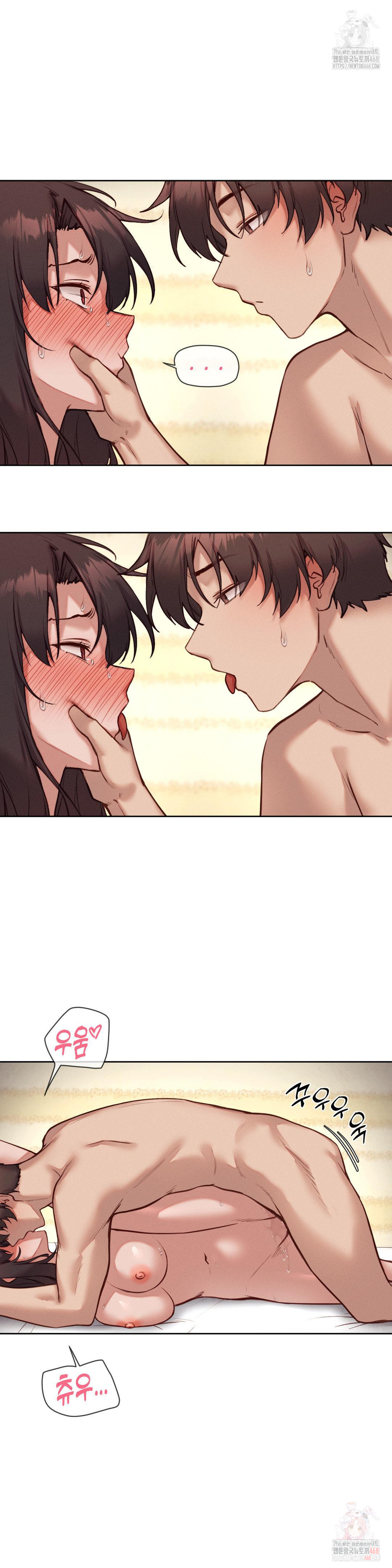 Gacha Girl Next Door Raw - Chapter 49 - photo - 7